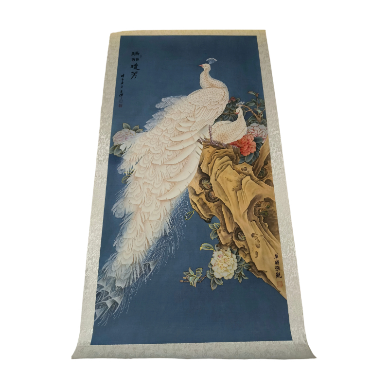 瑞羽琼芳AC1675