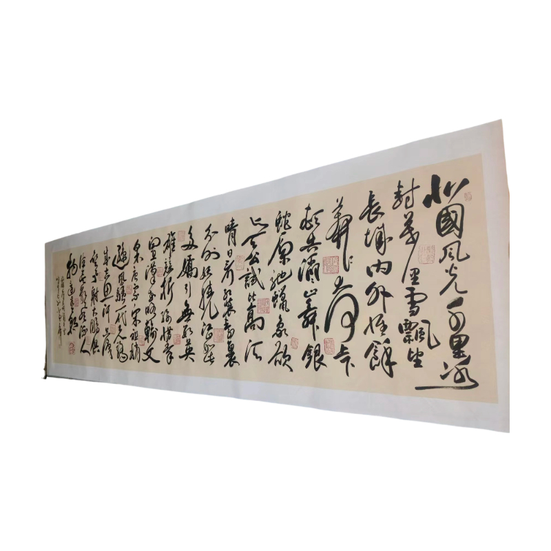 沁园春.雪AC1673