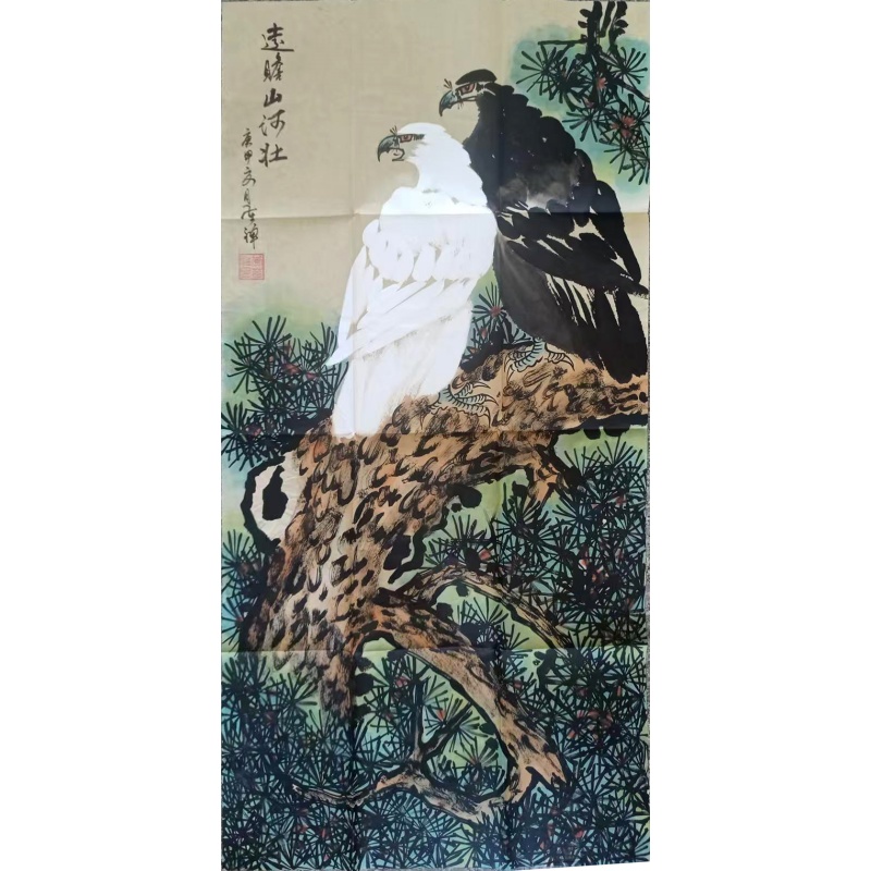 远瞻山河在AE0711