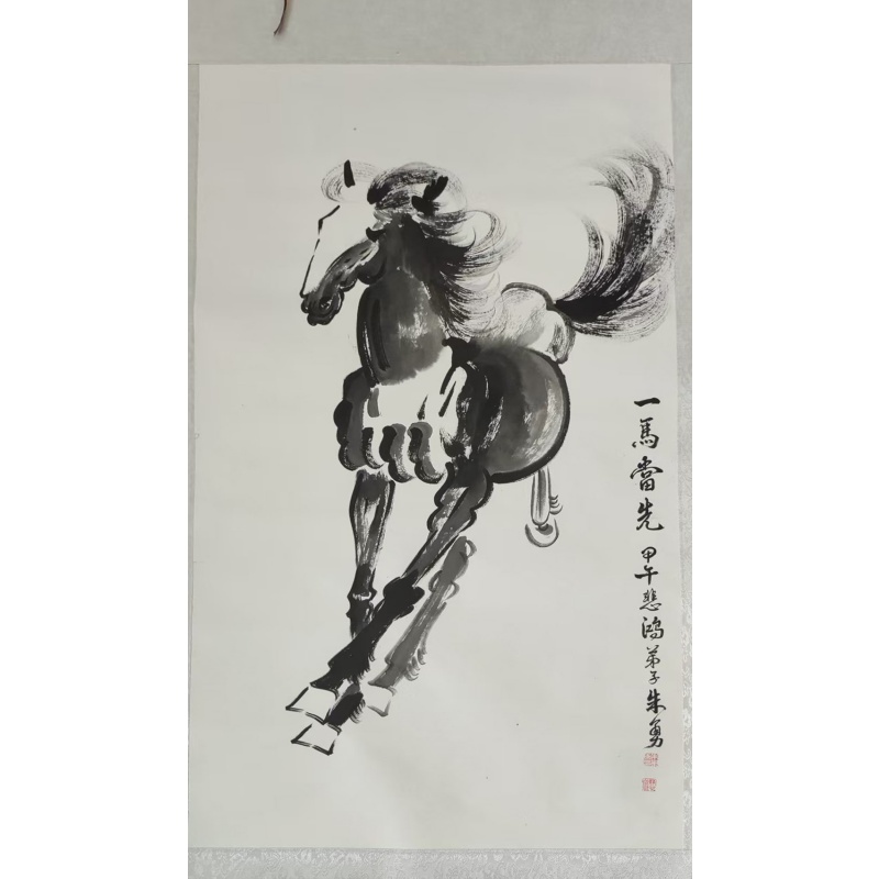一马当先AC0507
