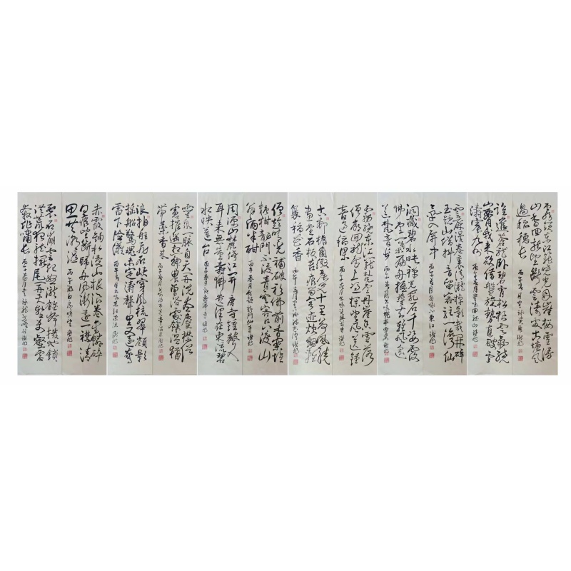 资兴景观AB2317
