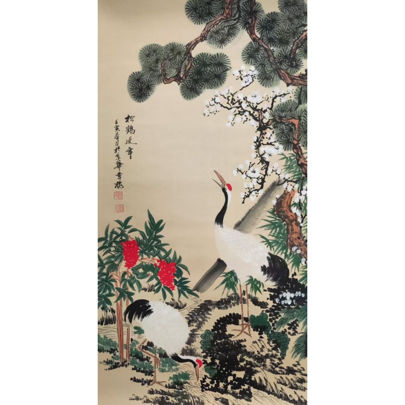 松鹤延年AC0511