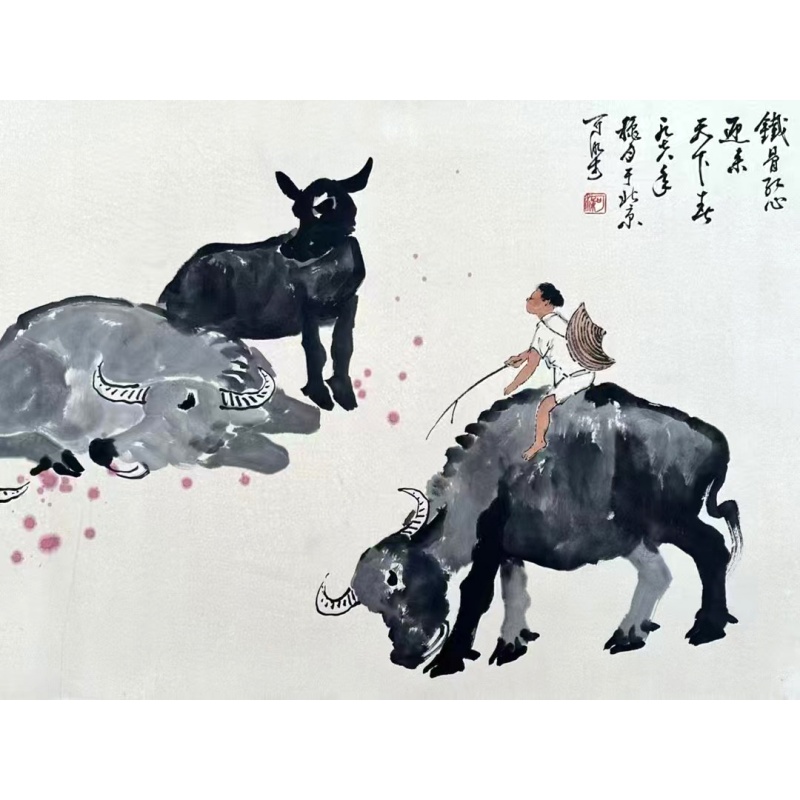 牧牛题材国画AC1676