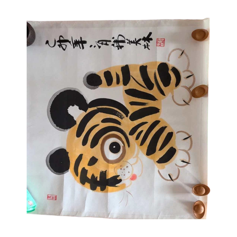 萌虎AC1692