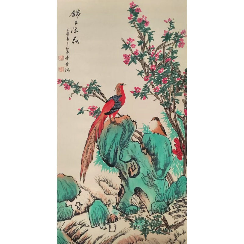 锦上添花AC0510