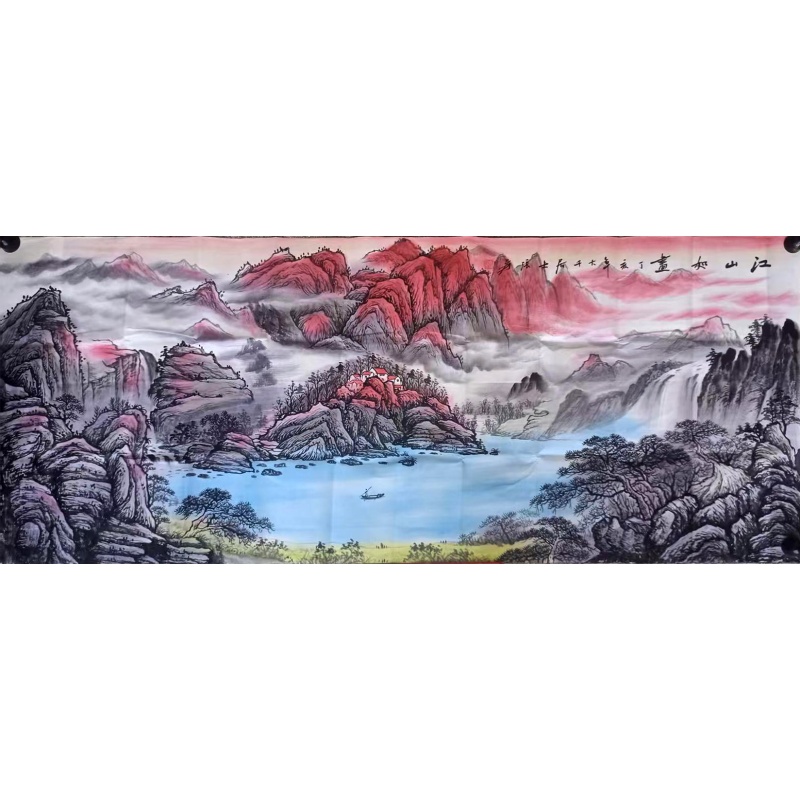 江山如画AE0706