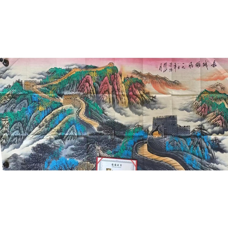 长城雄风AE0712