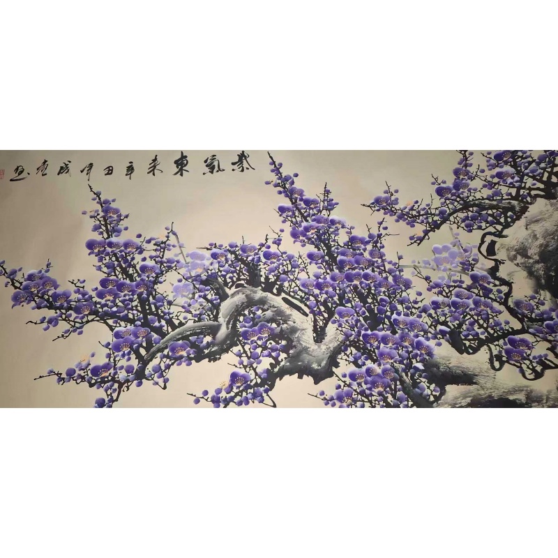 紫气东来AB2328