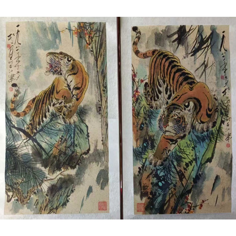 山虎 / 下山虎》国画对幅AB2335