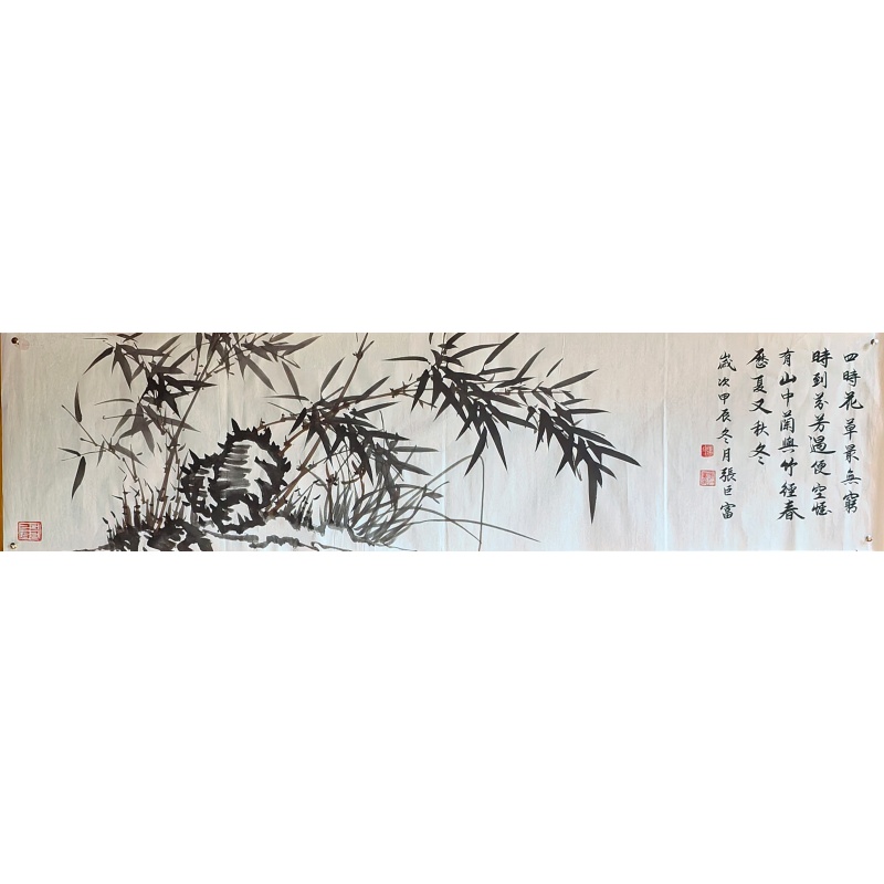 墨竹AB2350