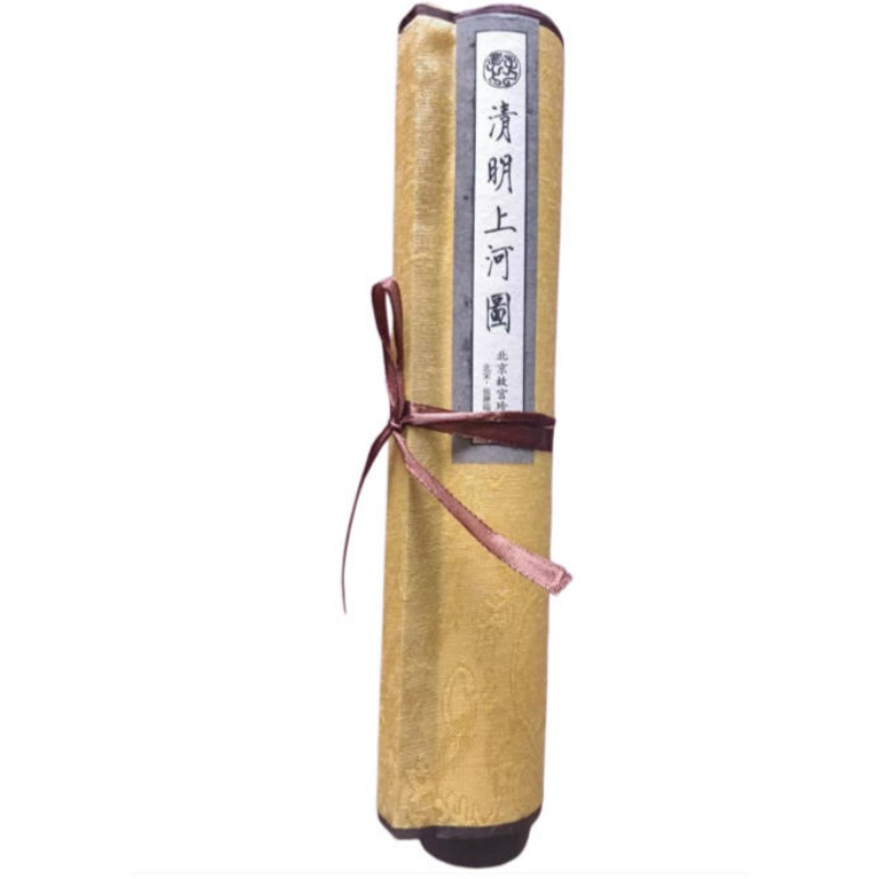 清明上河图AB2301