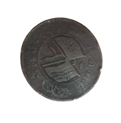 双旗币AB2374