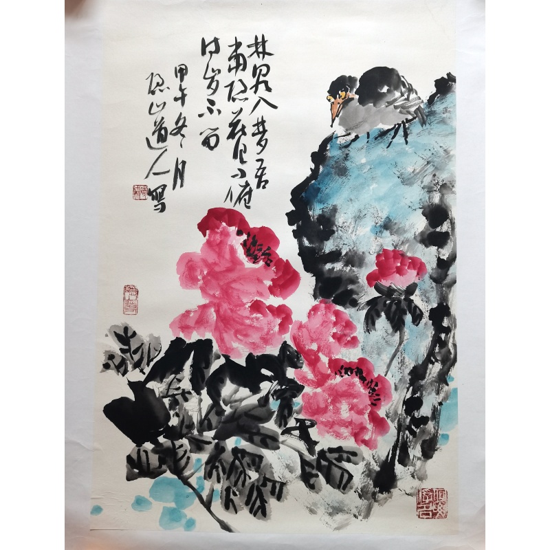 凌森作品AC1747
