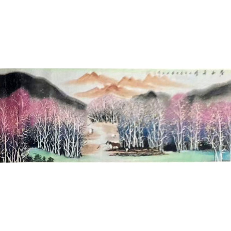 黄永玉 春和景明AA0600