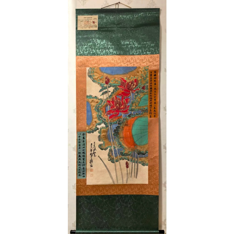 荷花图AK0677