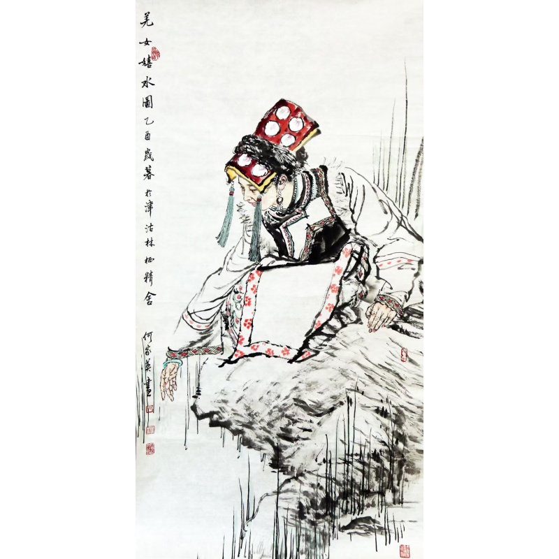 美女嬉水图AF0340