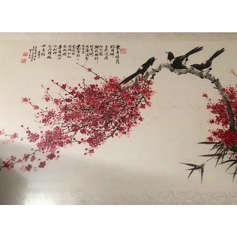 喜上眉梢AB2382