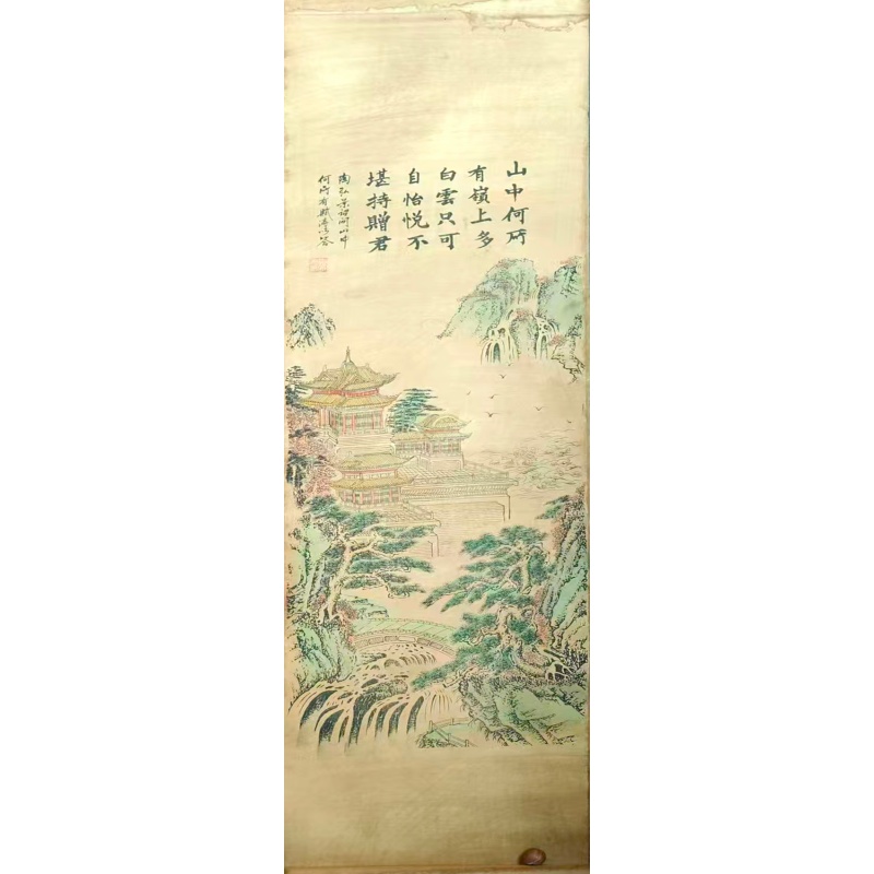 松阴山居山水图AG1008
