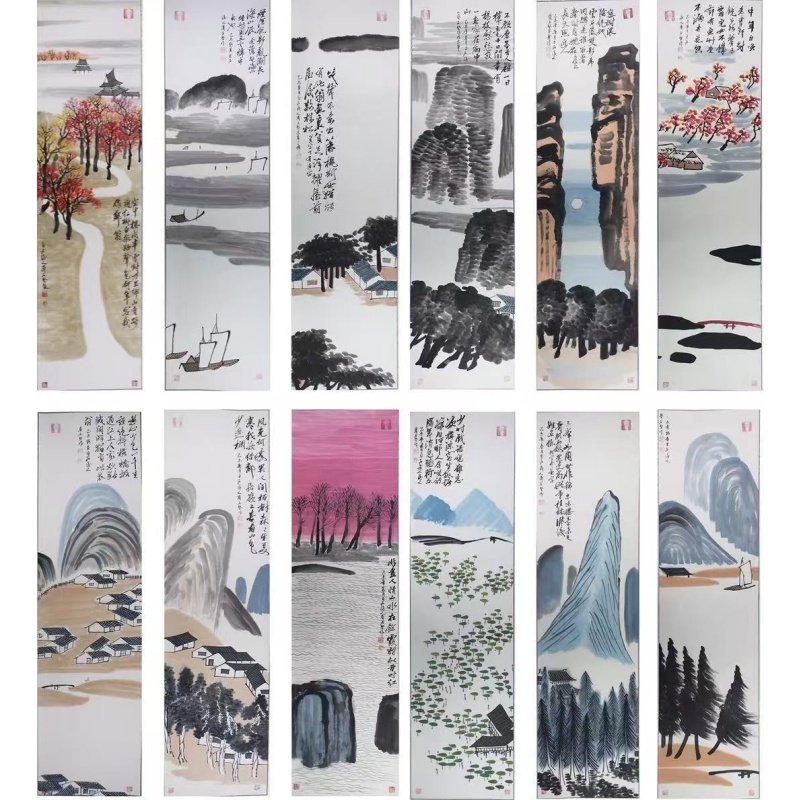 山水十二条屏AC1765