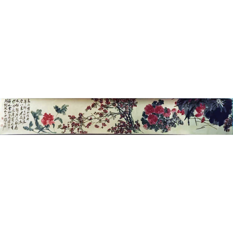 群芳争艳AE0726