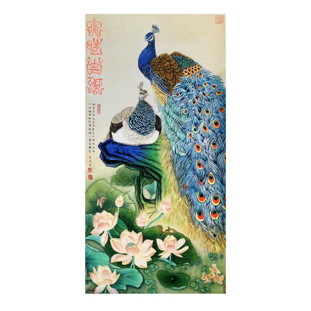 李良才  六时吉祥  AD0234