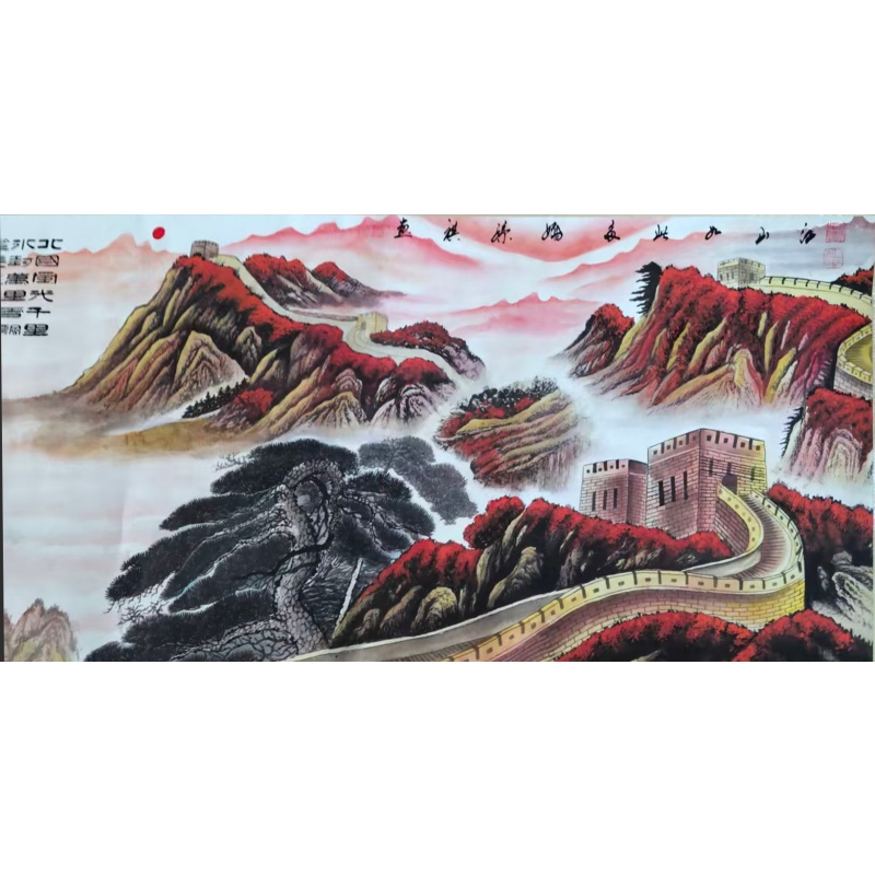 《双词合璧》书画合璧长卷AC0522