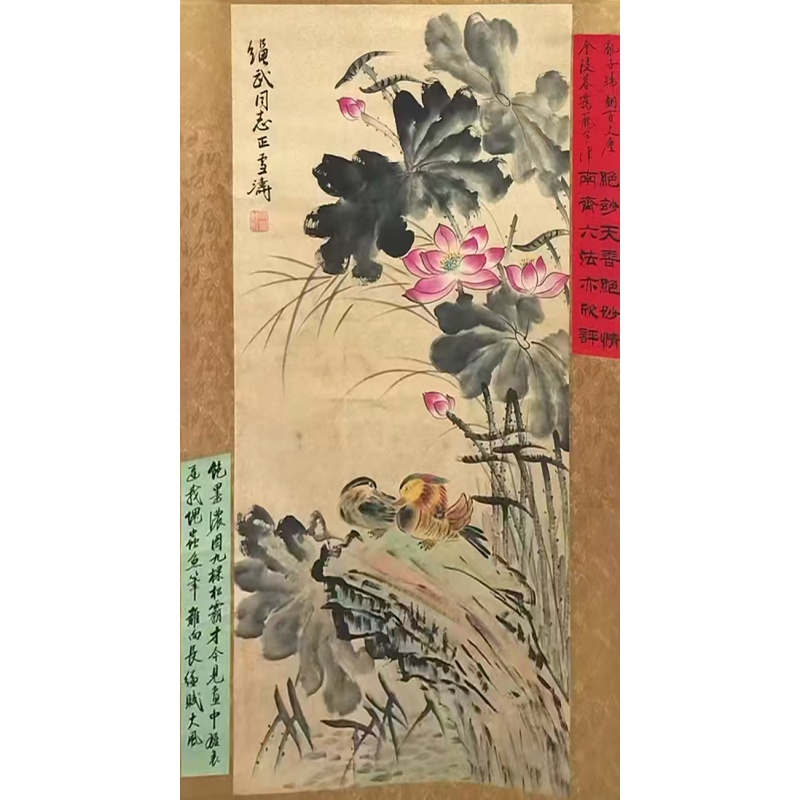 花鸟图AF0339