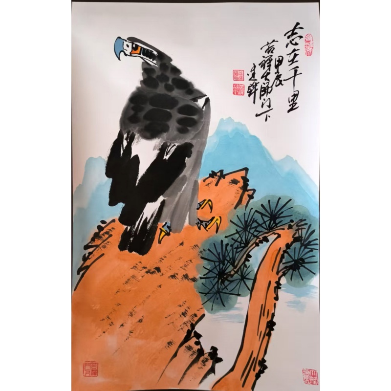 志在千里AB2389