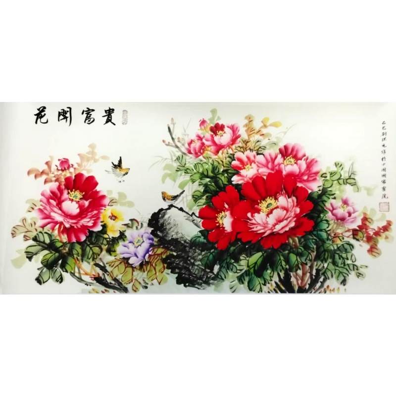 花开富贵AF0335