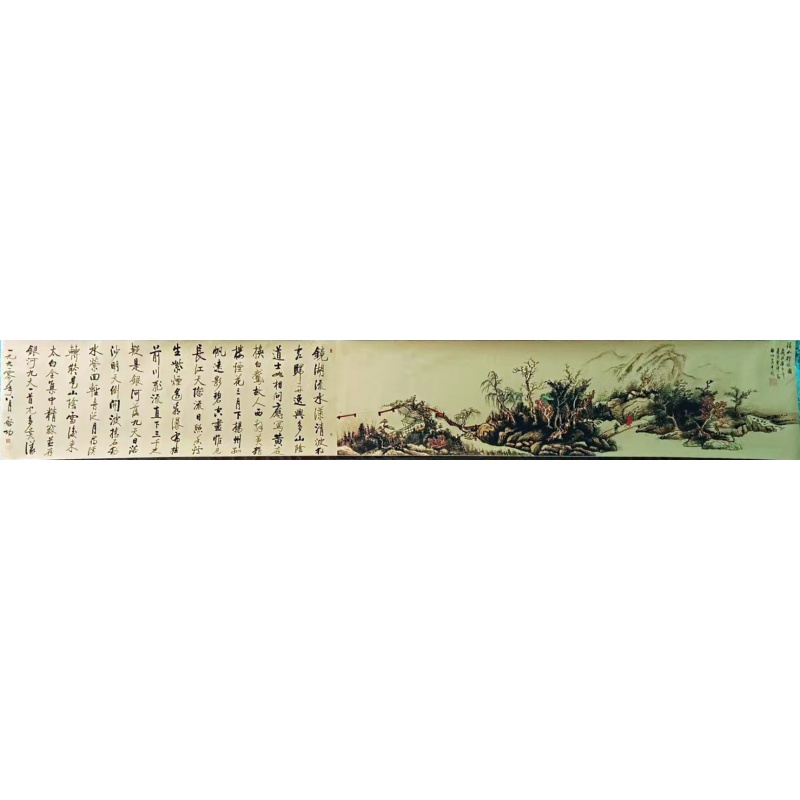 西山行旅AE0725