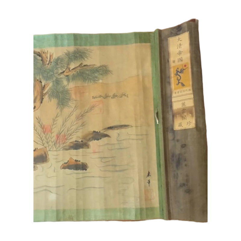 人马图AC1769