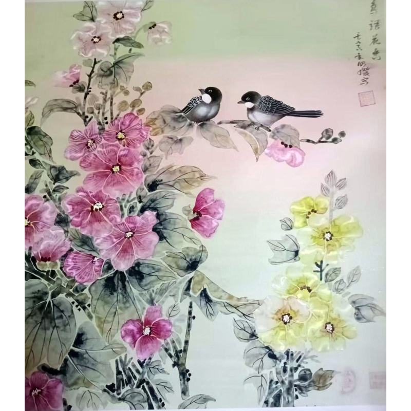 鸟语花香AC0527