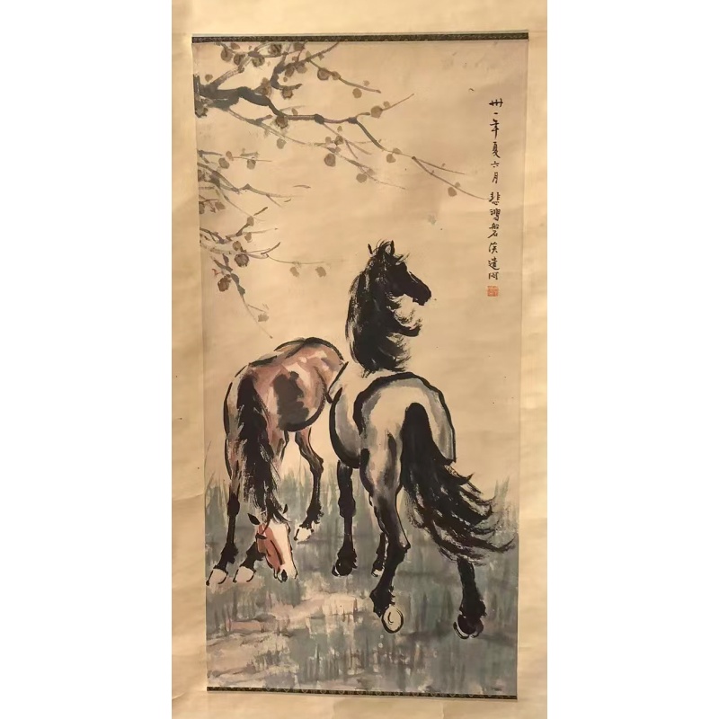 双马图AB2463