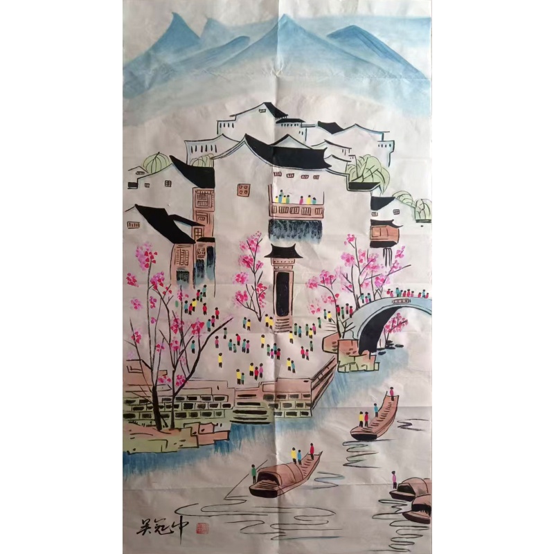 吴冠中山水AF0344