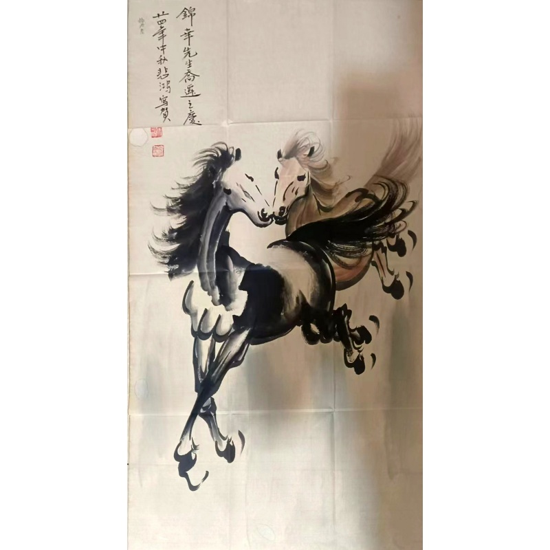奔马图AB2487