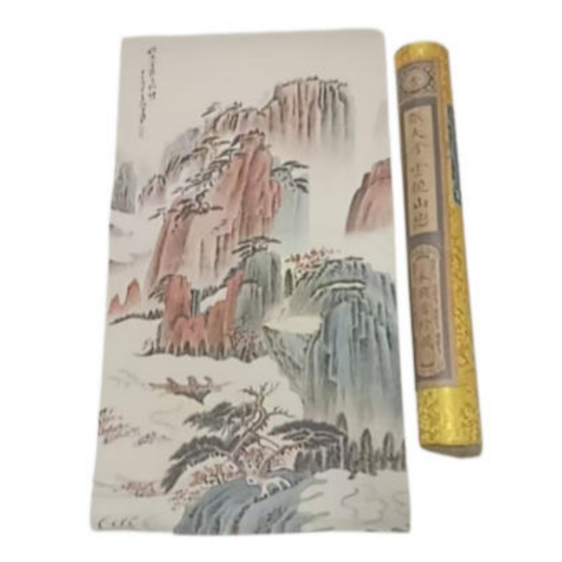 云绕山起AB01517