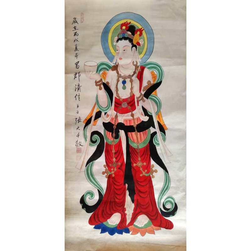 菩萨AB01530