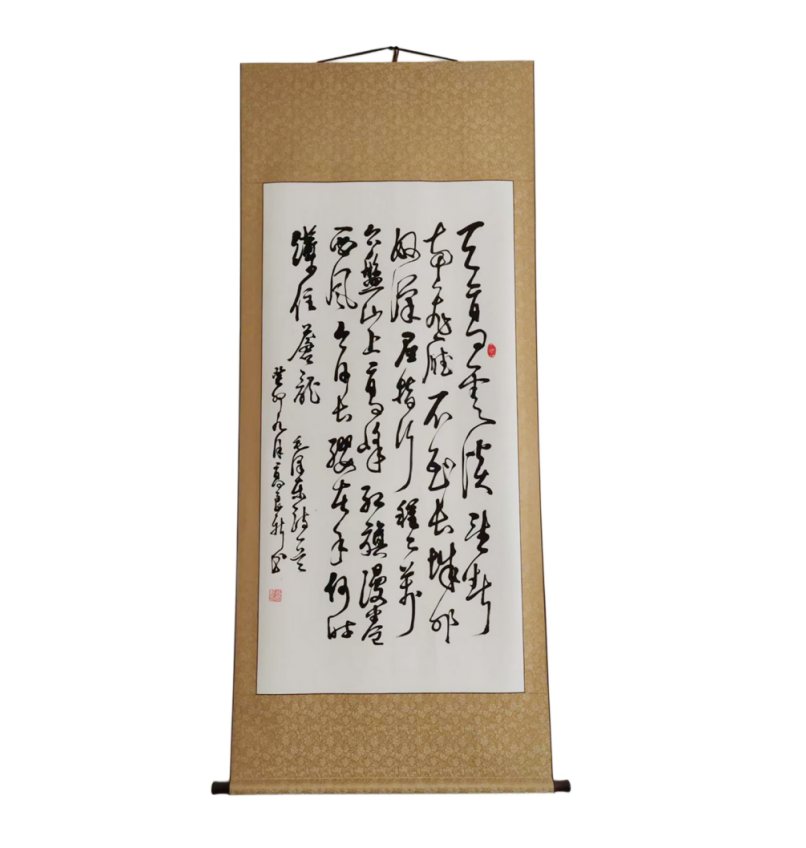 高良新《毛泽东诗词清平乐六盘山》和《花开富贵楹联》AD2073