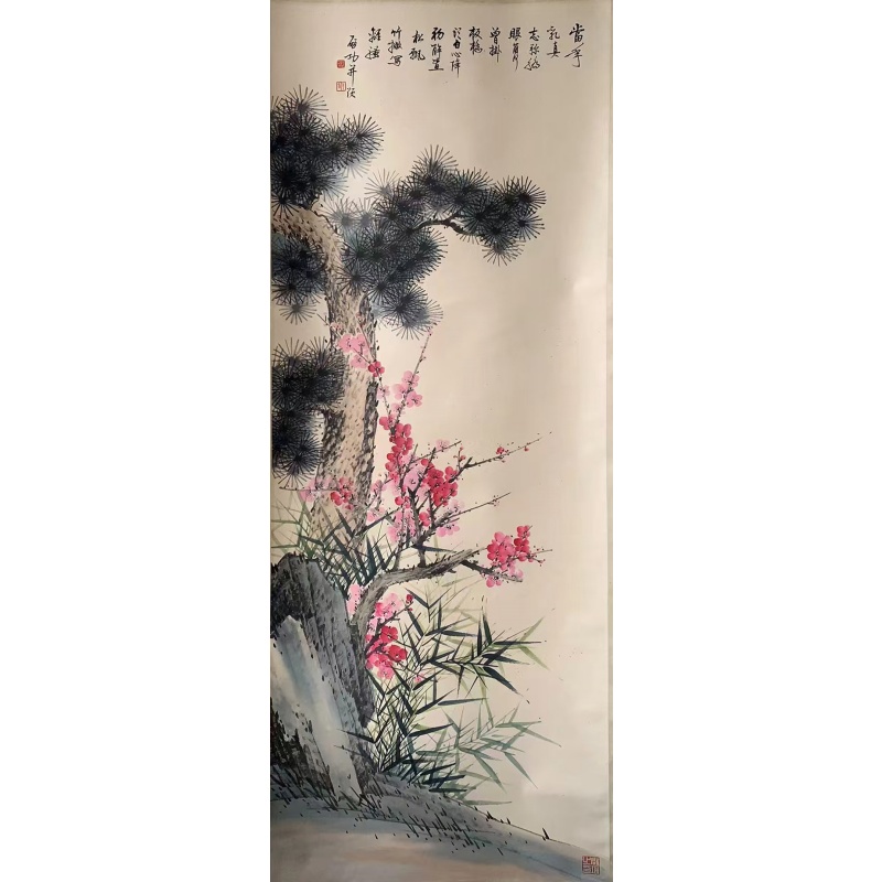 松竹梅岁寒三友AB2465