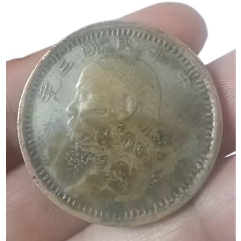 袁大头壹圆银币AG1032