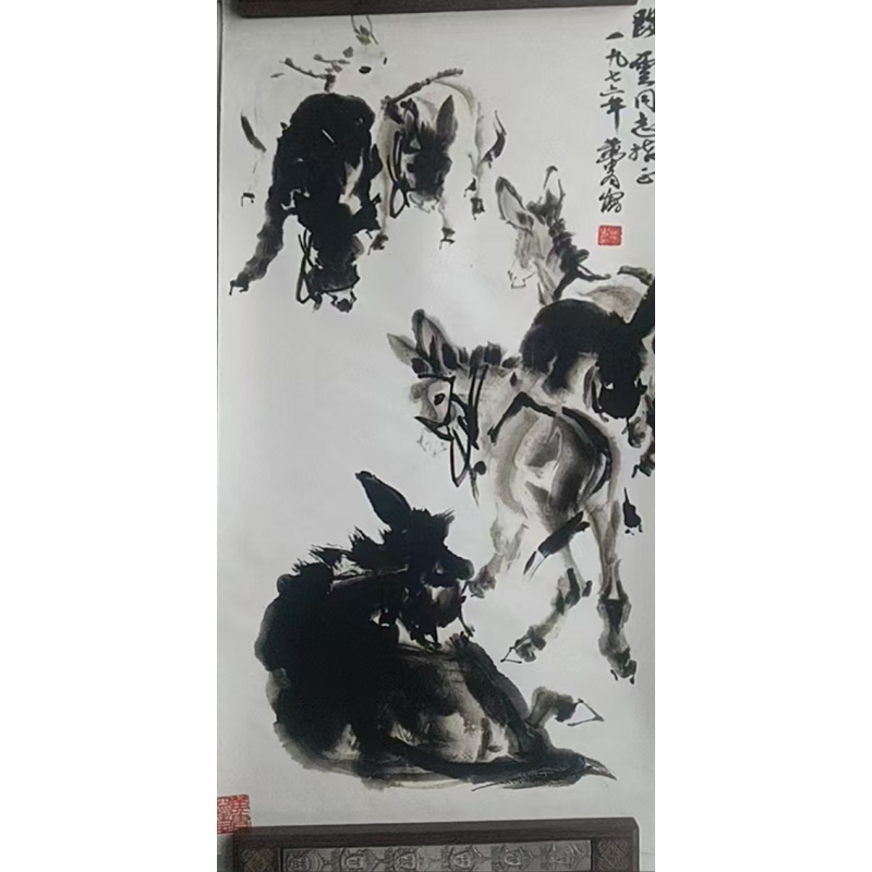 群驴图AC1812