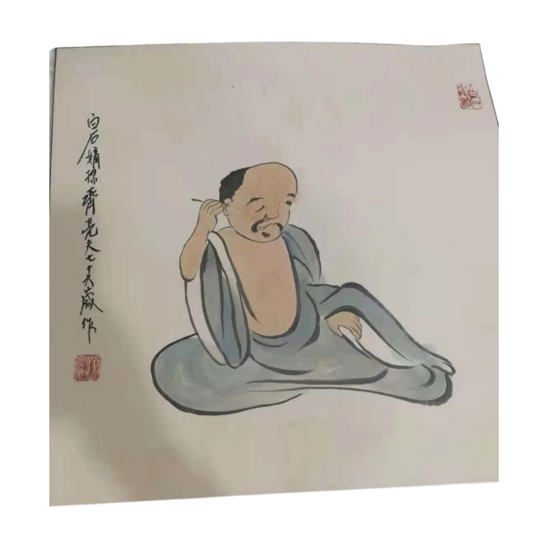 禅AC1008