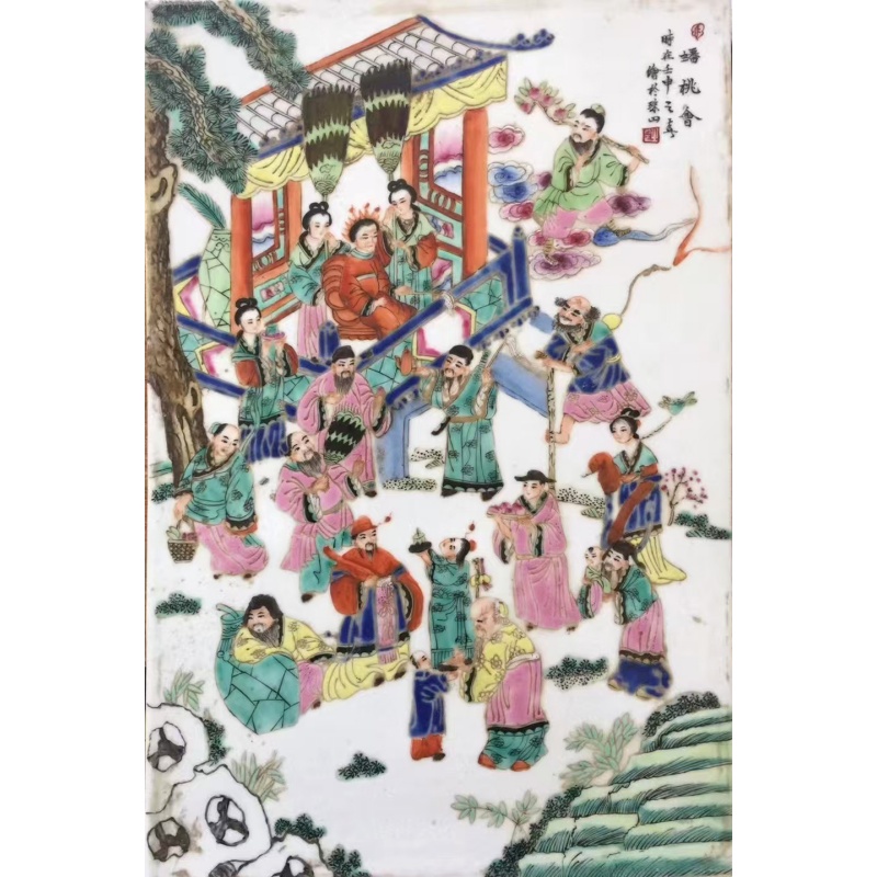 蟠桃会板画AK0715
