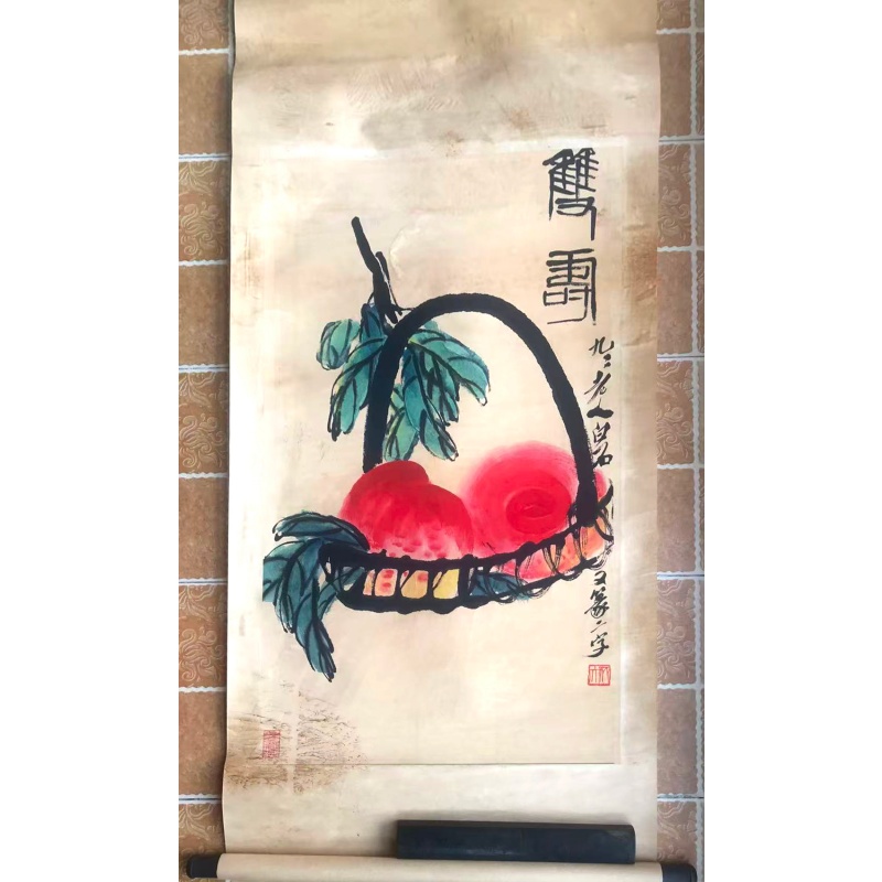 《双寿图》AK0670