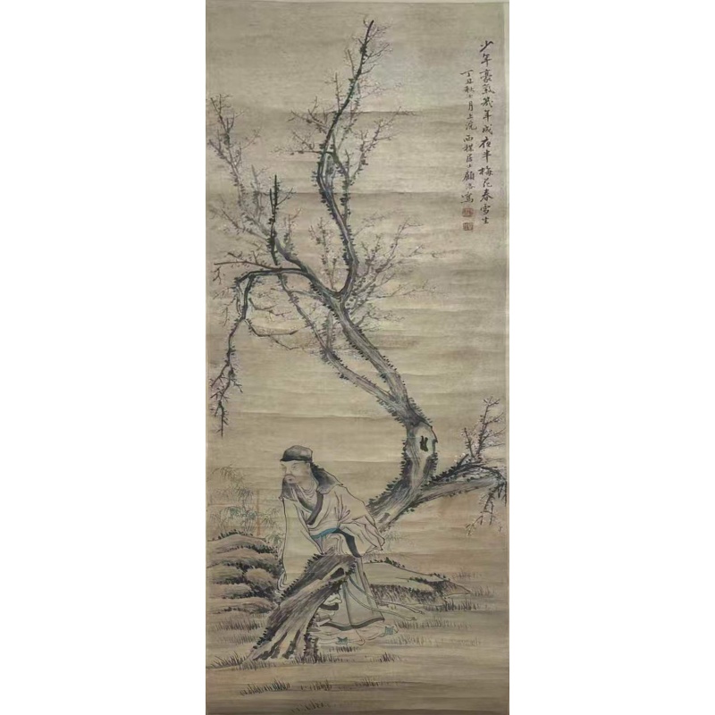 寒梅高士图AB2569