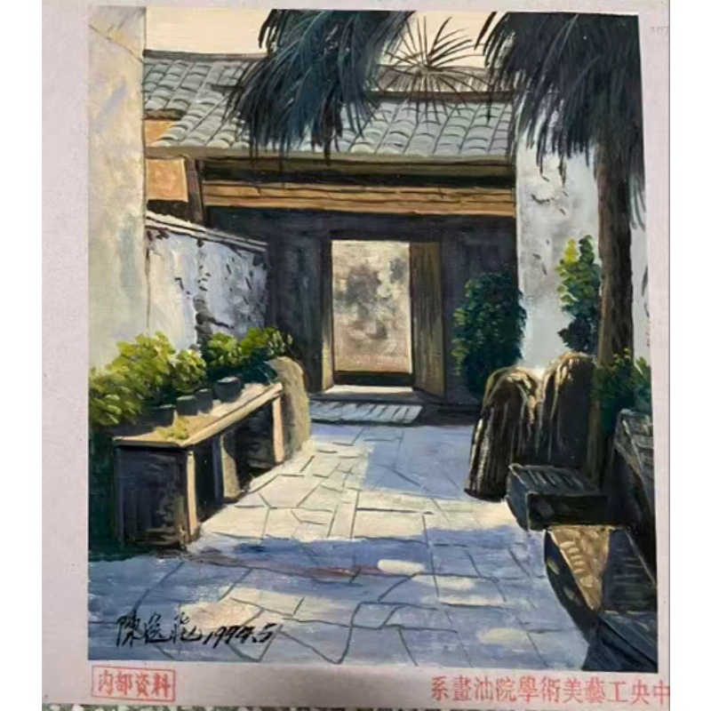 油画庭院AB2571