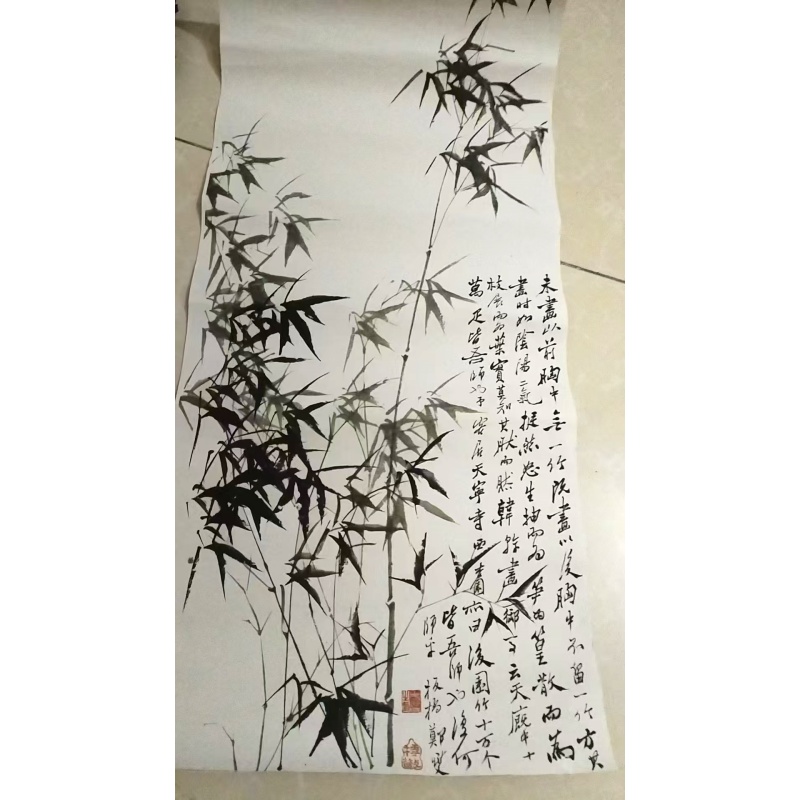 墨竹图AB2538