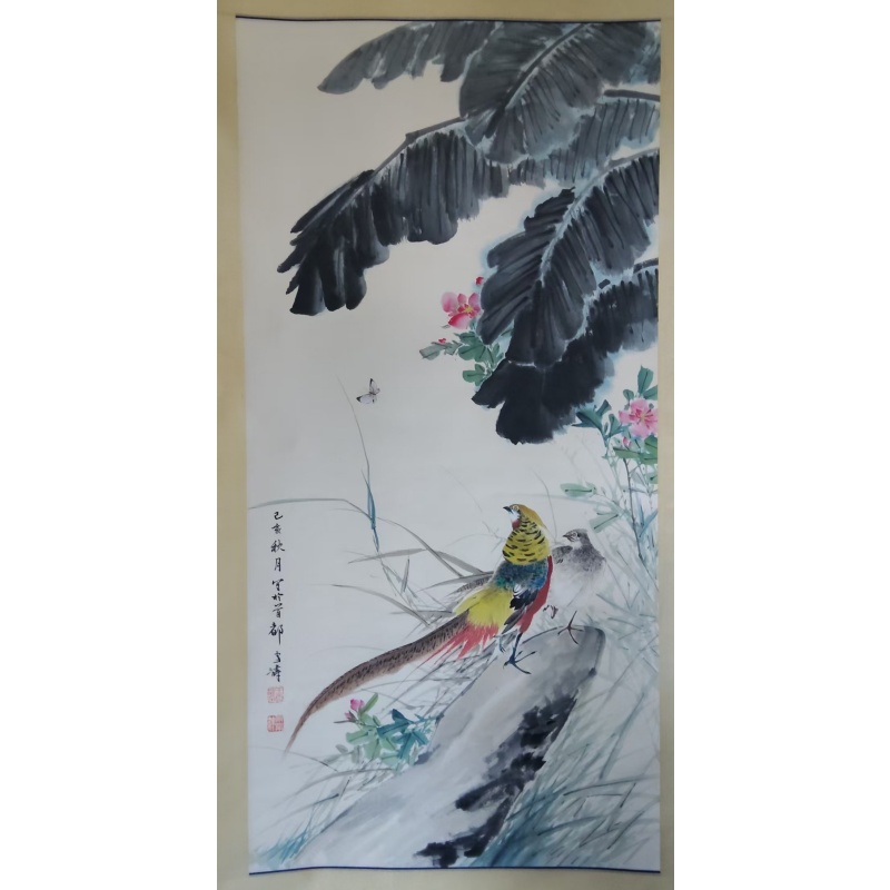 芭蕉锦鸡图AB2545