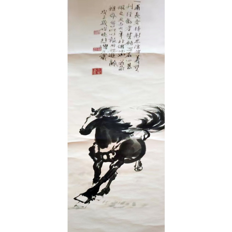 马到成功AH0618