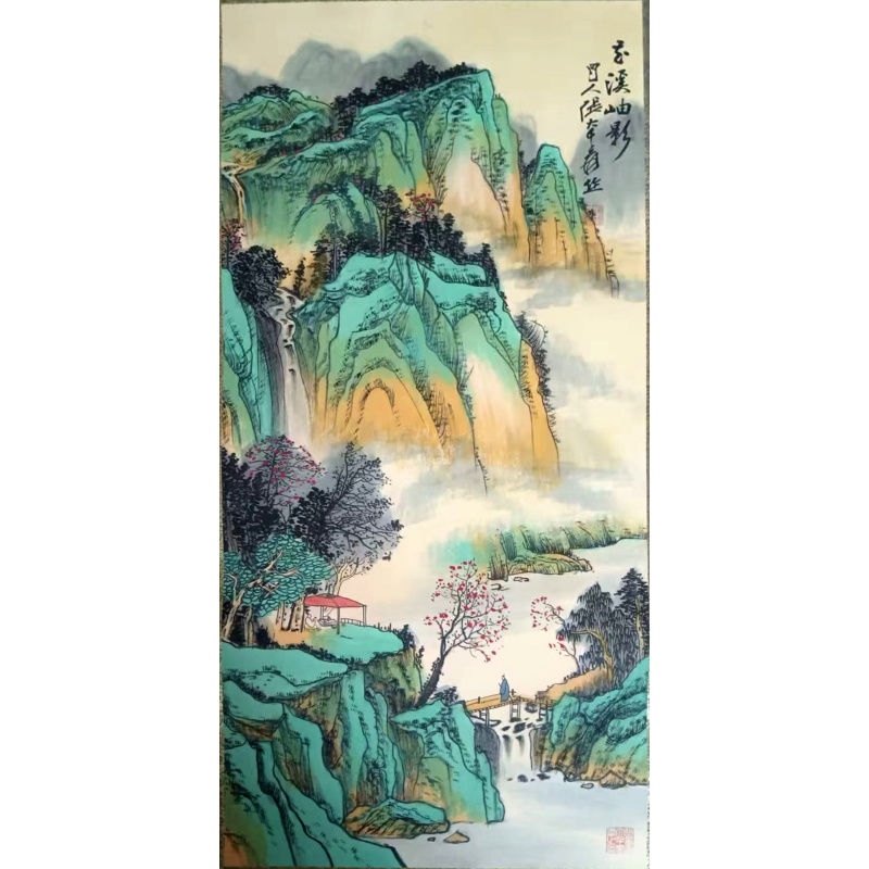 浅绛青绿山水AB2555
